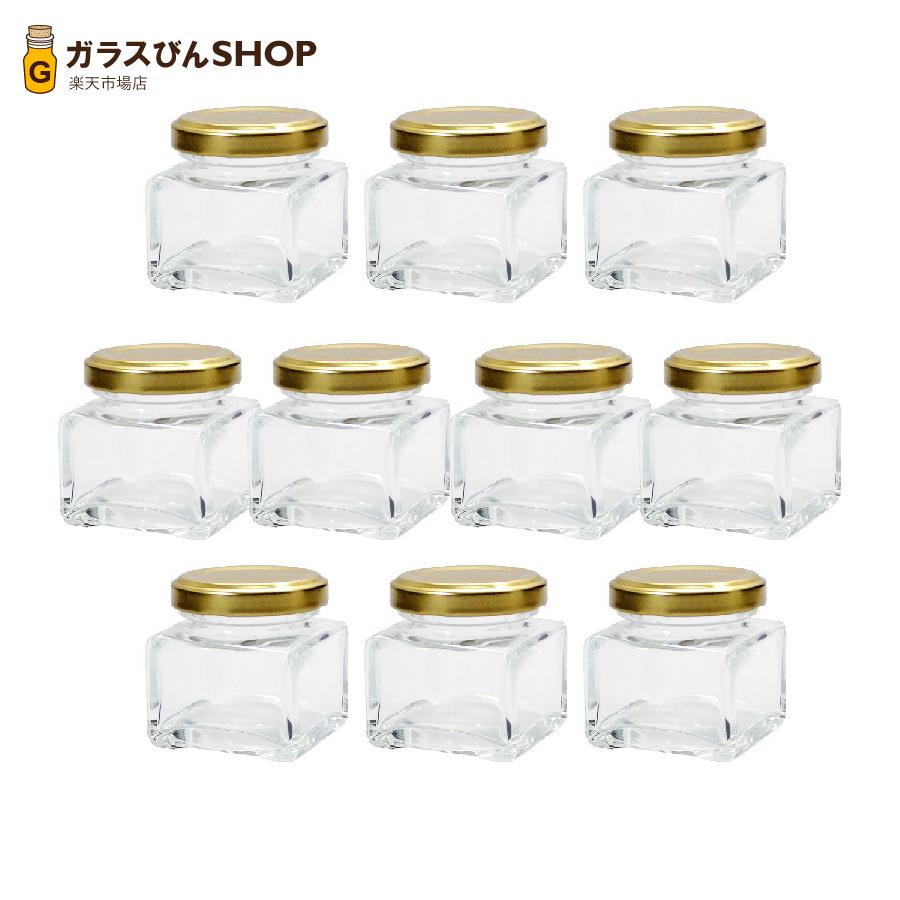 ガラス瓶 蓋付 ジャム瓶 ガラス保存容器 四角ツイストCAP WMM-35TC 【10本セット】 jam jar | ガラスびんSHOP　楽天市場店