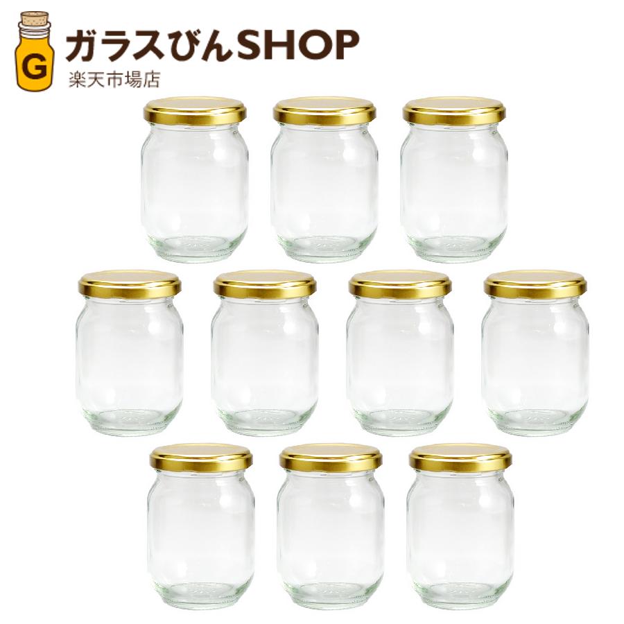 楽天市場】ガラス瓶 蓋付 ジャム瓶 ガラス保存容器 J300ST 【251ml 10本セット】 : ガラスびんSHOP 楽天市場店