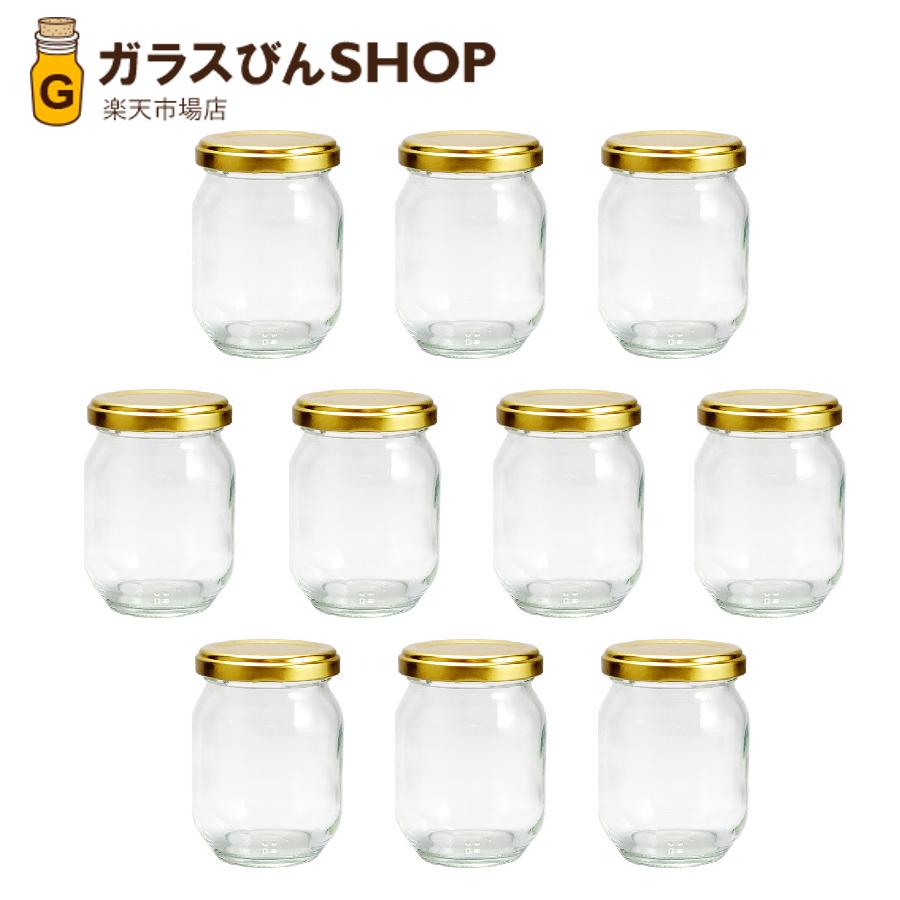 楽天市場】ガラス瓶 蓋付 ジャム瓶 ガラス保存容器 TF-150 150ml jam jar : ガラスびんSHOP 楽天市場店