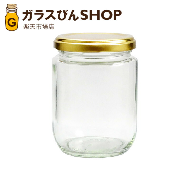 楽天市場】ガラス瓶 蓋付 ジャム瓶 ガラス保存容器 J140ST 140ml jam