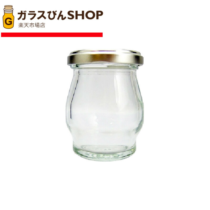 楽天市場】ガラス瓶 蓋付 ジャム瓶 ガラス保存容器 J90ST 90ml jam jar