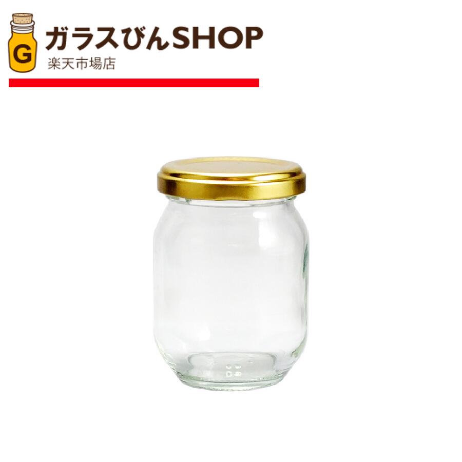 人気ショップ 保存容器 キャニスター ガラス保存容器 ジャム瓶 蓋付 ガラス瓶 Tf 150 Jar Jam 150ml 84本セット Gamesstash Com