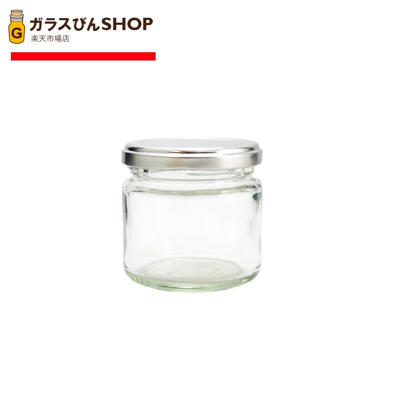 楽天市場】ガラス瓶 蓋付 ジャム瓶 ガラス保存容器 透明【SH-110 118ml