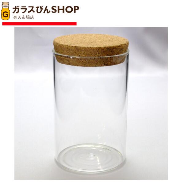 楽天市場】ファンシー瓶 コルク栓セット 1本入【球木口びん 丸瓶