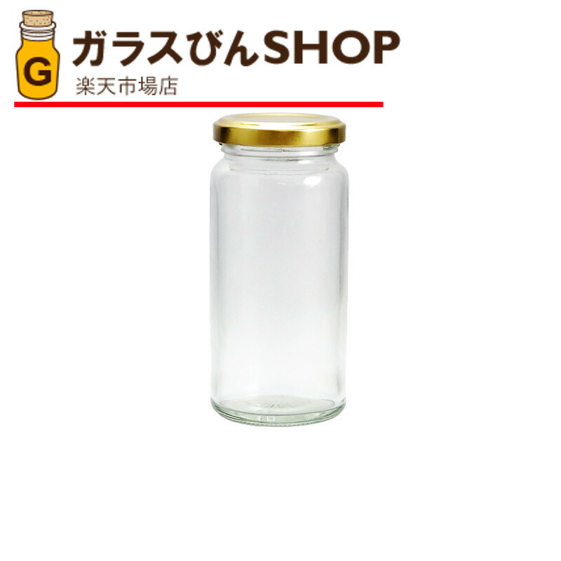 楽天市場】ガラス瓶 蓋付 ジャム瓶 ガラス保存容器 TF-150 150ml jam jar : ガラスびんSHOP 楽天市場店