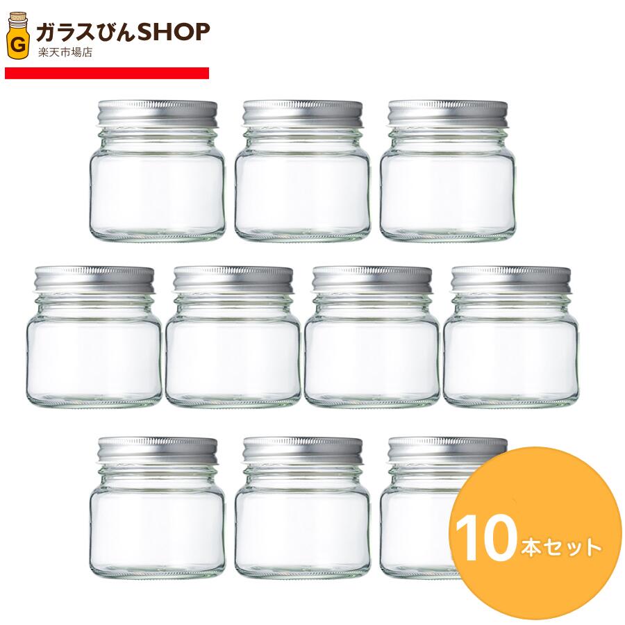 楽天市場】ガラス保存容器 ガラス瓶 蓋付 食料瓶 SH-200丸 248ml jar