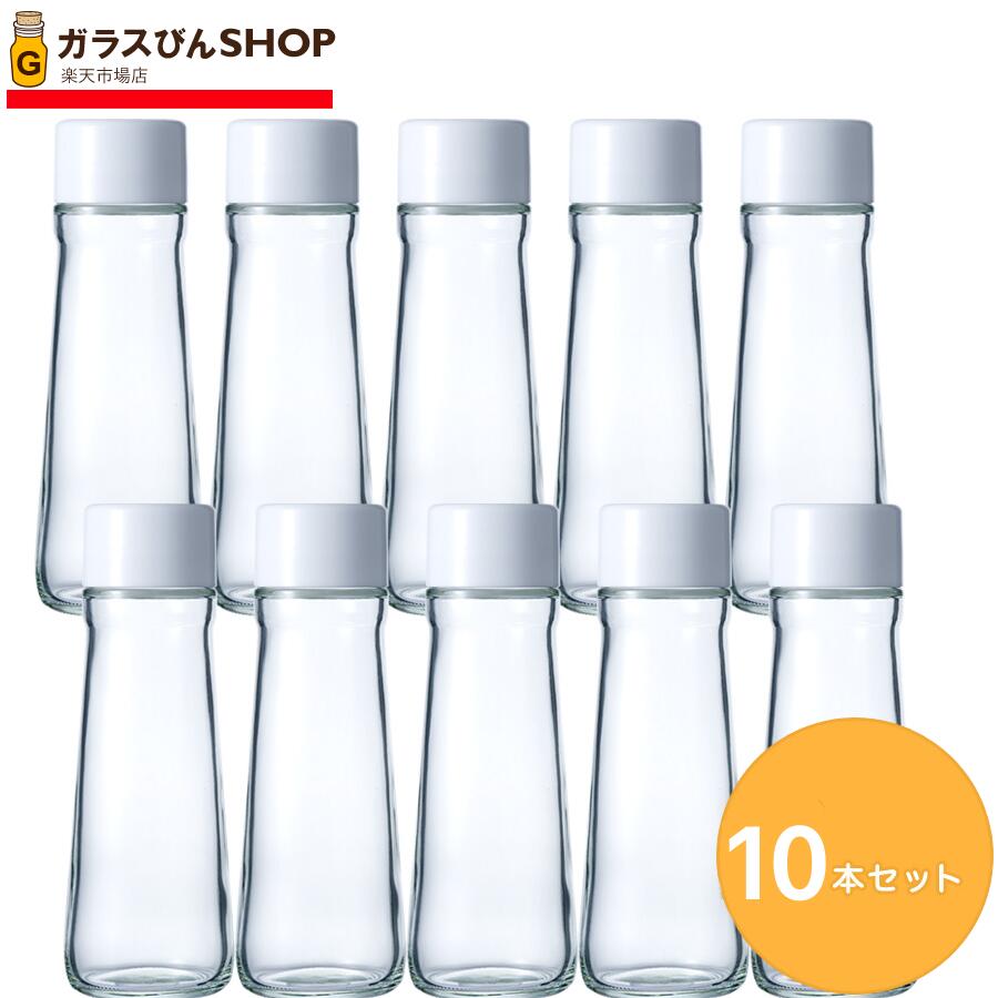891円 61%以上節約 ガラス瓶 ドレッシング瓶 ドレッシング-200S 218ml ギフト