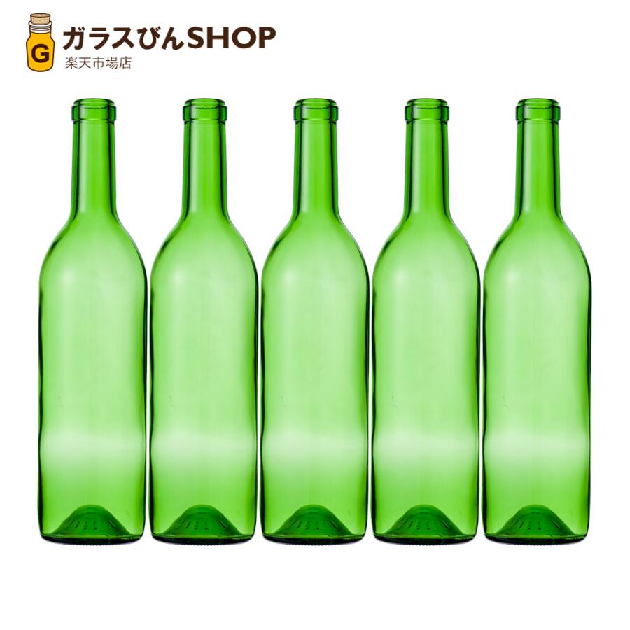 楽天市場】ガラス瓶 酒瓶 ワイン瓶 ワイン720 木口 グリーン 720ml 