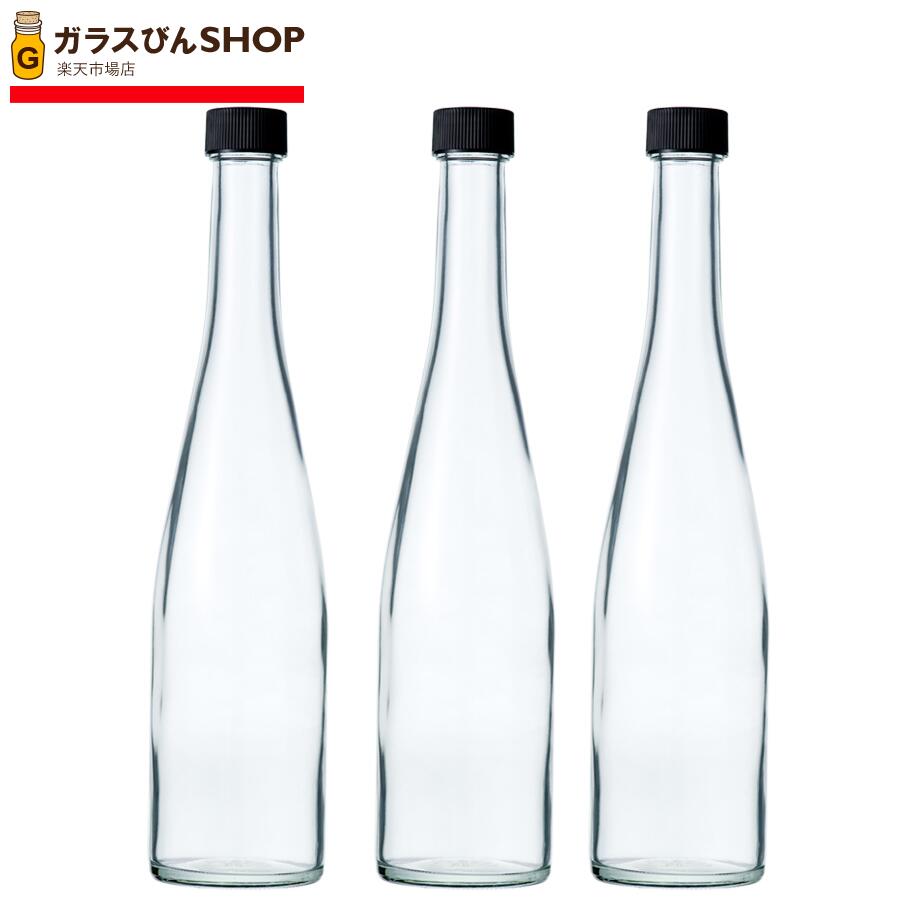 楽天市場】ガラス瓶 酒瓶 ワイン瓶 スリムワイン500 透明 500ml 【3本セット】 ジュース瓶 果実酒 ボトル : ガラスびんSHOP 楽天市場店