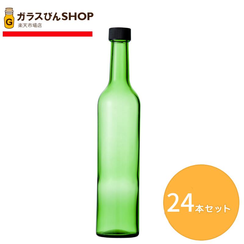 2022A/W新作送料無料 ガラス瓶 酒瓶 清酒1800-LB 一升瓶 Lブルー 1800ml discoversvg.com