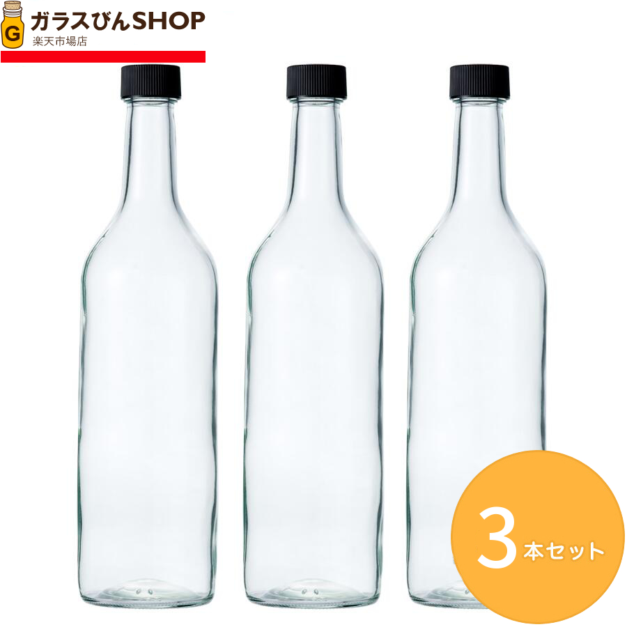 楽天市場】ガラス瓶 酒瓶 焼酎瓶 透明 TSE720STD 720ml 【3本セット 