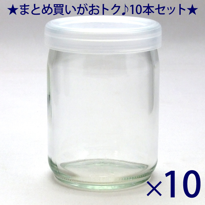 楽天市場 ガラス瓶 蓋付 プリン ヨーグルト瓶 ワンカップ100 100ml 53pe Cap 10本セット Jar ガラスびんshop 楽天市場店