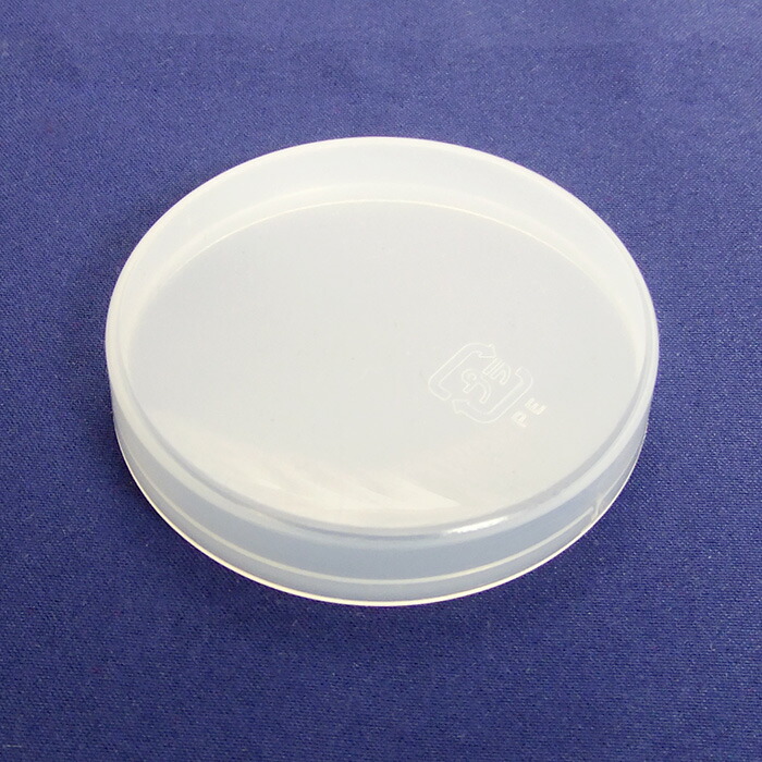 ss52cap.jpg