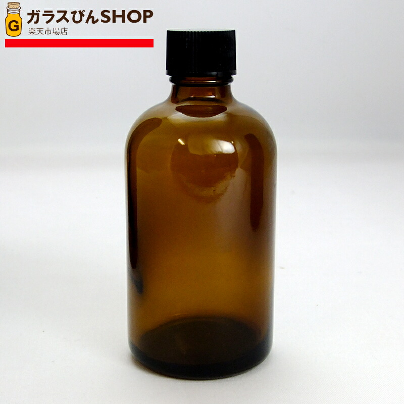 楽天市場】茶瓶70cc用 金キャップ cap : ガラスびんSHOP 楽天市場店