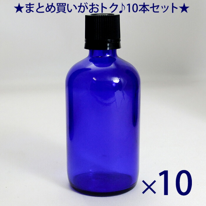 楽天市場】「コバルト エムボトルNo.100C 100ml キャップ アルミ