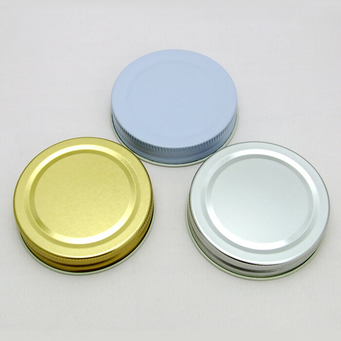 楽天市場】ガラス保存容器 ガラス瓶 蓋付 食料瓶 H-400 336ml（白86s