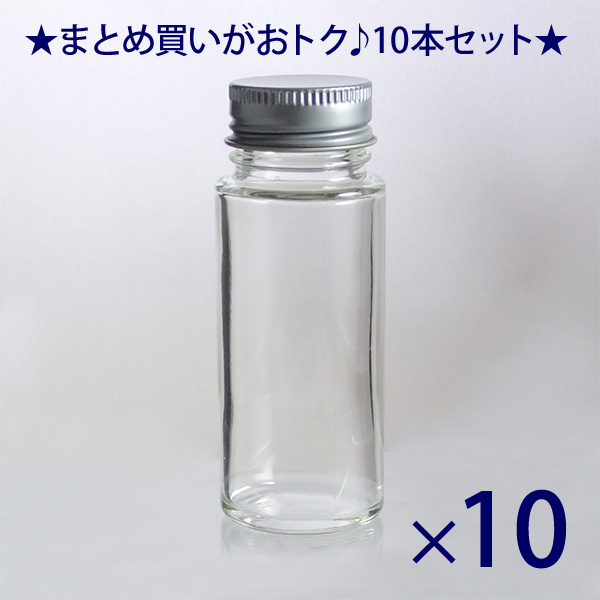 楽天市場】ガラス瓶 スパイスボトル スパイス70 【70ml 】 調味料入れ 