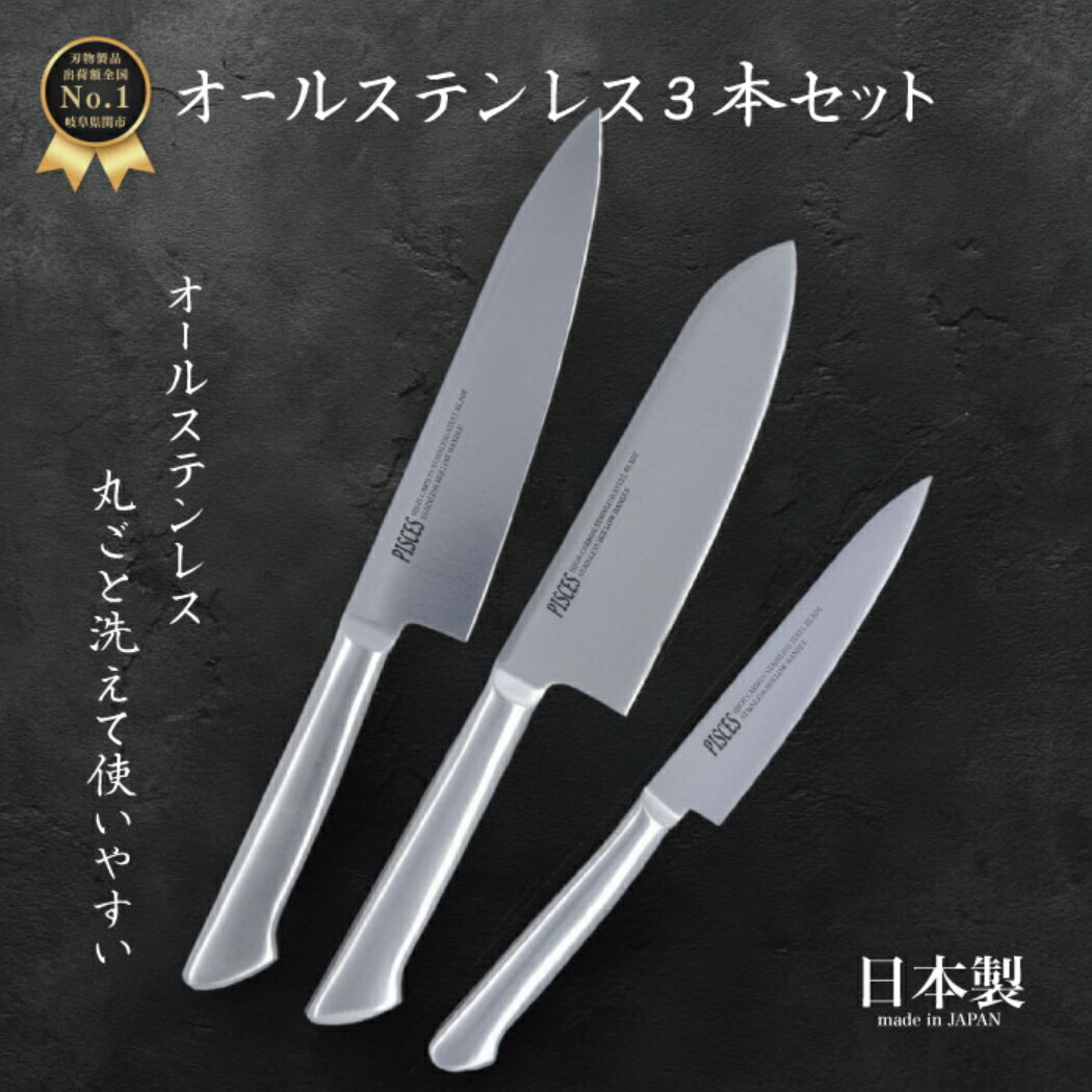 母の日特集