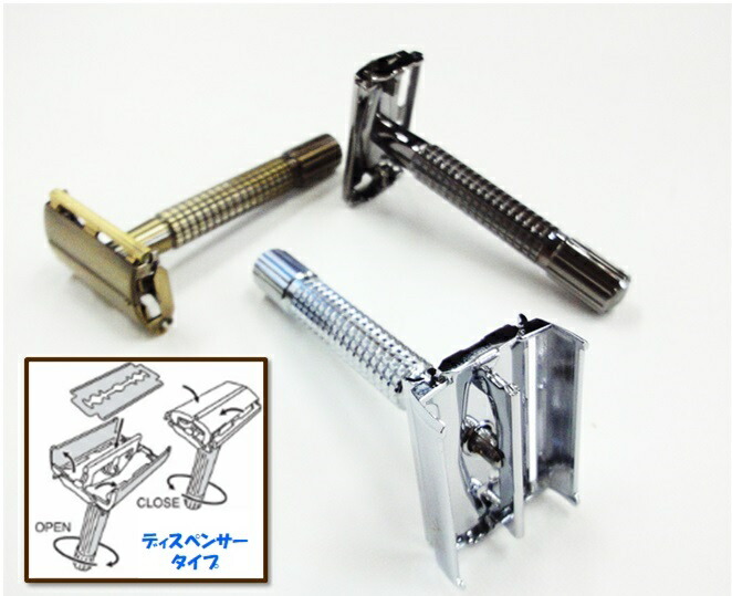 木製ハンドルの両刃カミソリホルダーとスタンドセット feather-safetyrazor1_tas-d1