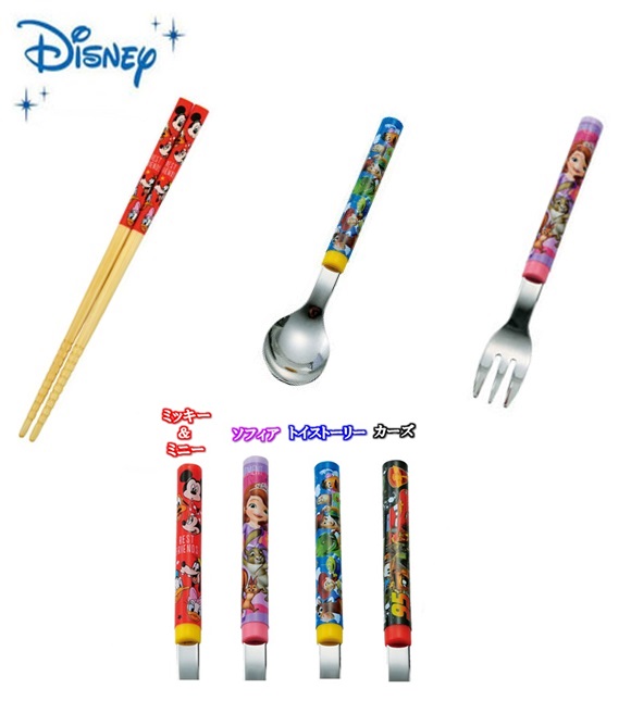 激レア 人気 ディズニーランド限定 スプーン&フォークセット ミッキー ミニー Amazon | ミッキー カトラリー セット 箸 スプーン フォーク お