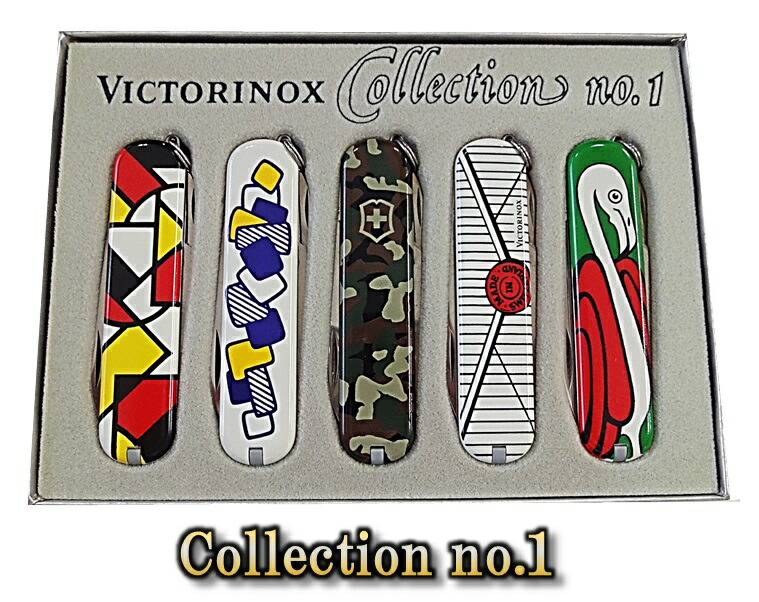 Vintage VICTORINOX\u003cBR\u003e（ビンテージビクトリノックス）\u003cBR\u003eCollection No.1（寄せあわせNo.1）\u003cBR\u003e70粍 7役立つこと\u003cBR\u003e新品 5本入り口・入口\u003cBR\u003e