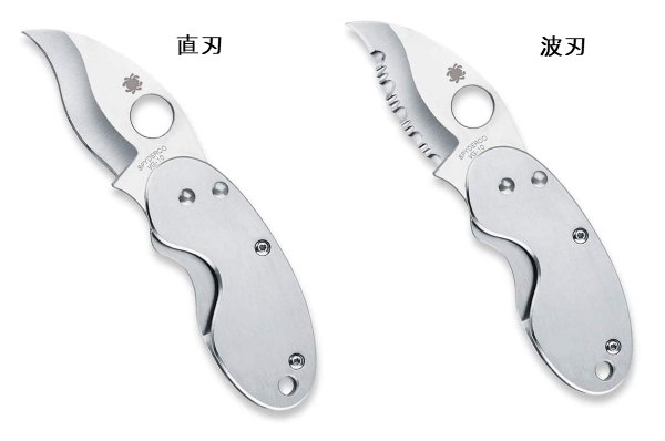SPYDERCO スパイダルコ クリケット SS フォールディングナイフ