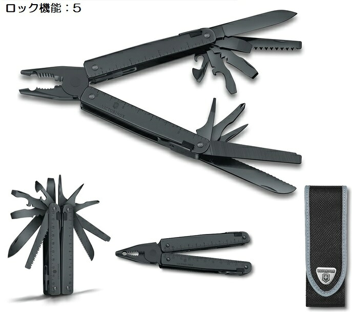 ◆難有り品◆ VICTORINOX ビクトリノックス SWISSTOOL BS スイスツールBS 29機能 115mm ナイロンケース付 3.0323.3CN 【10018396】