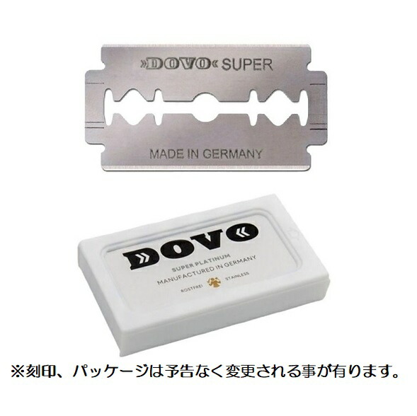 写真追加…。価格修正！【ドイツDOVO】ゾーリンゲン　グルーミング6点セット 楽天市場】DOVO ドヴォ シャベット 替刃10枚 替刃式レザー