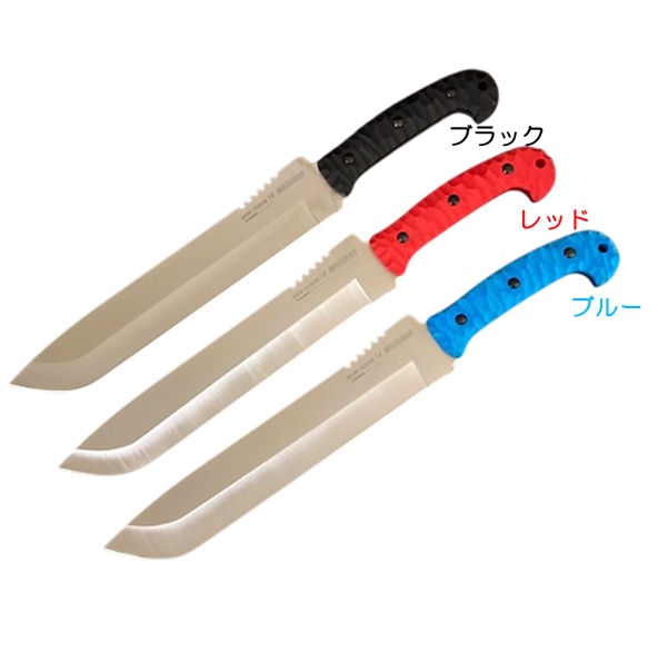 G・SAKAI ジー・サカイ\u003cBR\u003eSABIKNIFE14 MAGRAR\u003cBR\u003eサビ九寸五分 14 マグラー\u003cBR\u003eフィックスドナイフ\u003cBR\u003eカクテルドレス九寸五分\u003cBR\u003e海魚釣りにおすすめ！！\u003cBR\u003e
