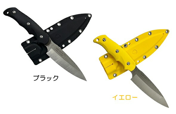 Ｇ・ＳＡＫＡＩ ジー・サカイ SABIKNIFE 10 サビナイフ10 2カラー 刺身 サシミ シースナイフ H-1鋼 FRNハンドル 釣り上げた魚をその場で捌いて刺身に！！