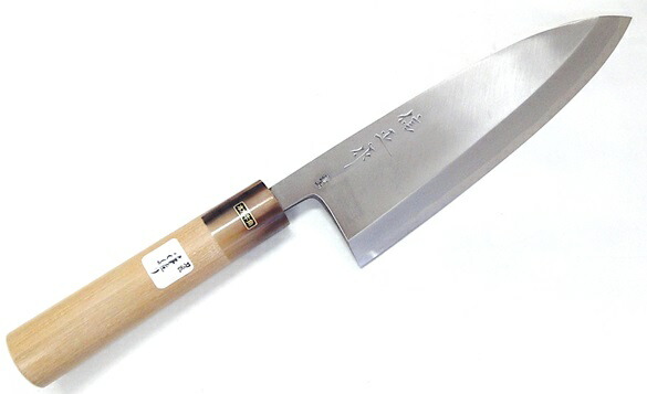 信正 最上 片刃 出刃 白紙カスミ研ぎ 白水牛口柄 210mm 【17-10016495】