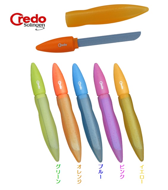 独Credo Solingen製 高級ガラス爪やすり 独Credo Solingen製 高級ガラス爪やすり