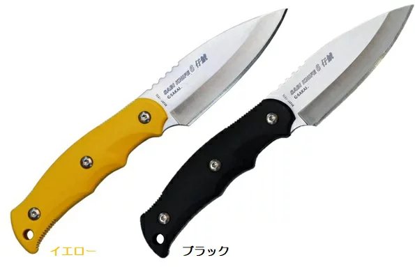 Ｇ・ＳＡＫＡＩ\u003cBR\u003eジー・サカイ\u003cBR\u003eSABIKNIFE 6\u003cBR\u003eサビ九寸五分 6  右利き用\u003cBR\u003e黄色or黒いこと\u003cBR\u003e仔鯱 片刃  小出刃包丁\u003cBR\u003eカクテルドレス九寸五分\u003cBR\u003eローカーボンステンレス鋼\u003cBR\u003e 海魚釣りにおすすめ！！