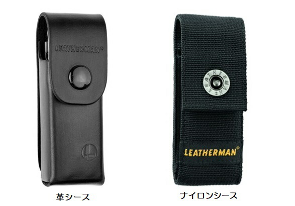 LEATHERMANTOOLレザーマンツールSUPERTOOL300スーパーツール300シルバー革orナイロンシースレザーマンツールジャパン正規品