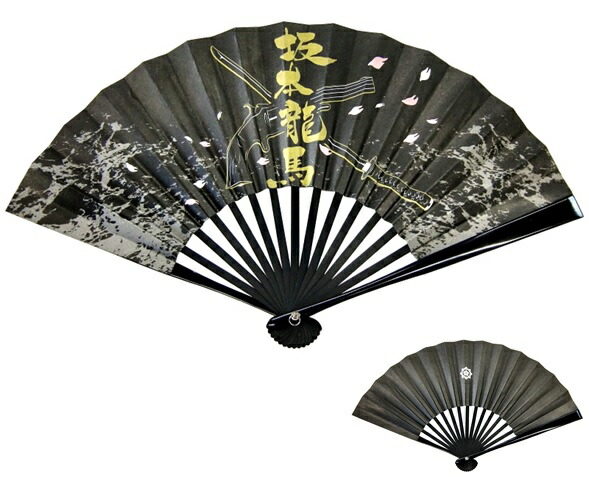 女性用鉄扇 6 5寸鉄扇坂本龍馬 黒t65 B アウトレットセール 特集