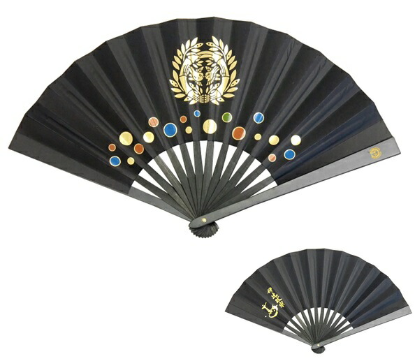 楽天市場】鉄扇 8寸 新撰組 芹沢鴨TS-誠/芹沢 家紋入りコスプレ 和装