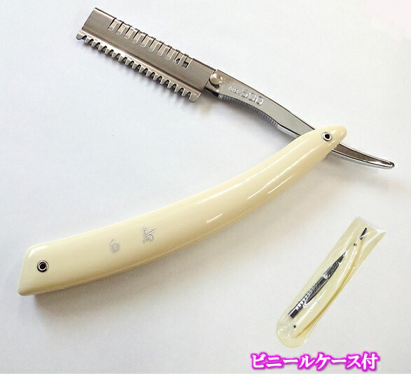 楽天市場】LINDER リンダー西洋カミソリ西洋剃刀かみそり顔そり 楽天市場】LINDER リンダー西洋カミソリ西洋剃刀かみそり顔そり