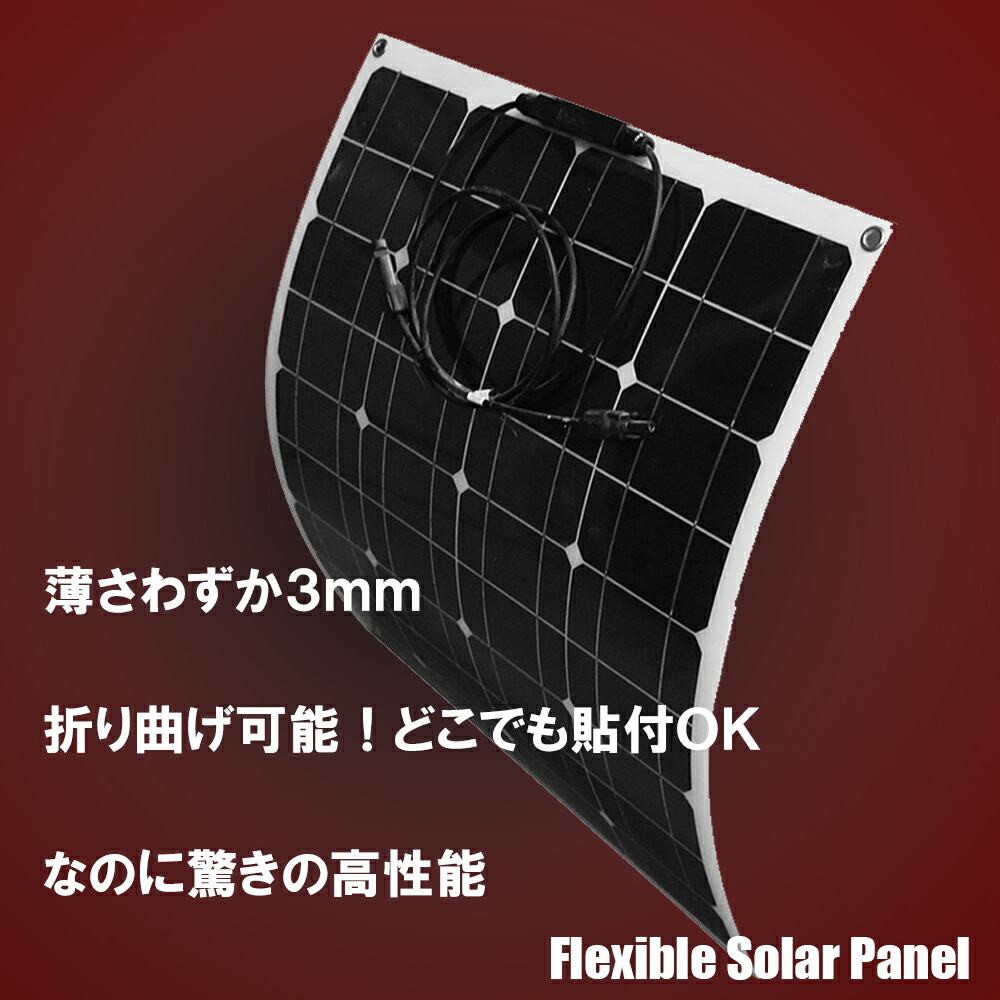 For An Off Grid System Disaster A Blackout Sleeping On The Train Real By The Portable Power Supply Kit 1200wh Capacity 1500w Output 100w