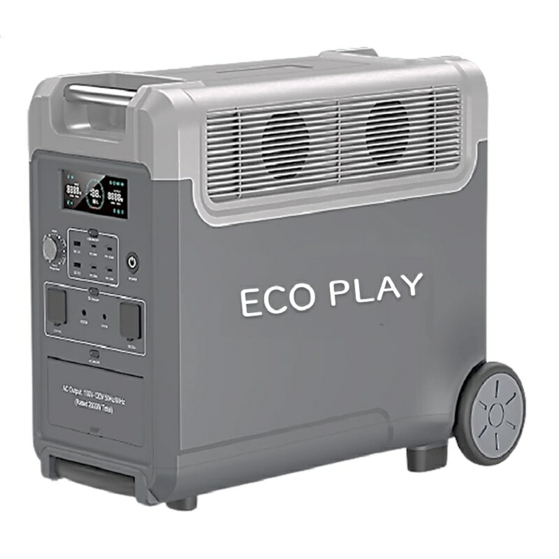 楽天市場】世界最新 ブランドECO PLAY ポータブル電源 工事不要 コンセントに差すだけ 簡単設置 軽量 電気代削減 出力3300w 容量3840wh  UPS 最大15台 家電 同時接続 エアコン IHにも使用可能 長寿命10年以上 純正弦波 最速2時間充電 ソーラー最大1200w充電 リン酸鉄 ...