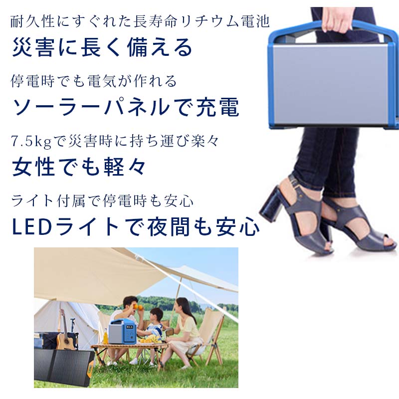 BLUETTIシリーズ最高の大容量・出力ポータブル電源家庭用蓄電池2000wh容量2000wAC出力正弦波MPPTソーラー接続非常用電源ソーラー小型発電機ポータブル電源ワイヤレス充電PD100W急速充電