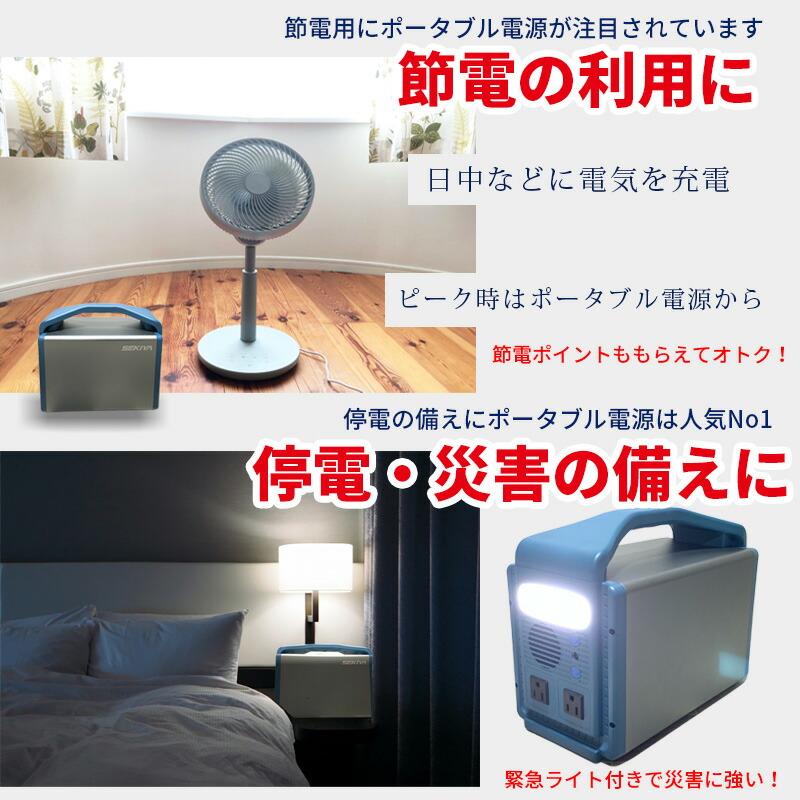 BLUETTIシリーズ最高の大容量・出力ポータブル電源家庭用蓄電池2000wh容量2000wAC出力正弦波MPPTソーラー接続非常用電源ソーラー小型発電機ポータブル電源ワイヤレス充電PD100W急速充電