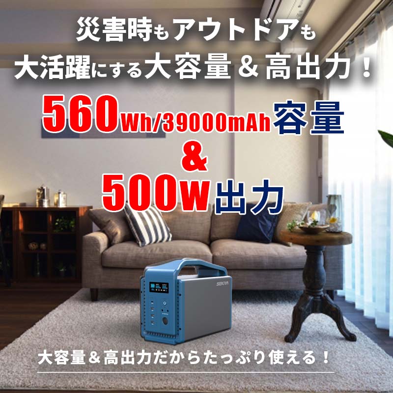BLUETTIシリーズ最高の大容量・出力ポータブル電源家庭用蓄電池2000wh容量2000wAC出力正弦波MPPTソーラー接続非常用電源ソーラー小型発電機ポータブル電源ワイヤレス充電PD100W急速充電