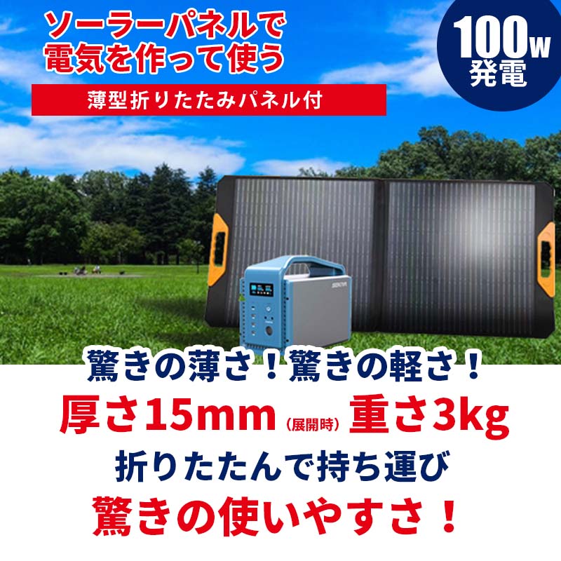BLUETTIシリーズ最高の大容量・出力ポータブル電源家庭用蓄電池2000wh容量2000wAC出力正弦波MPPTソーラー接続非常用電源ソーラー小型発電機ポータブル電源ワイヤレス充電PD100W急速充電