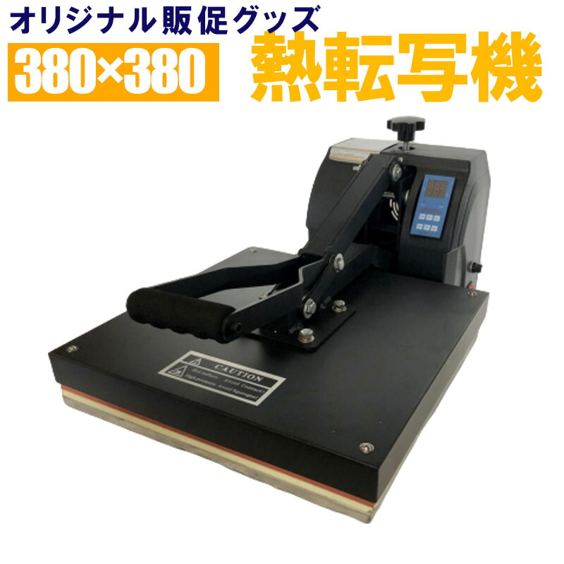 楽天市場 Ricoh ガーメントプリンター Ri100ビジネスパッケージスタンダードパック Biz Ri100 Std ステカ サプライ ユーロポート