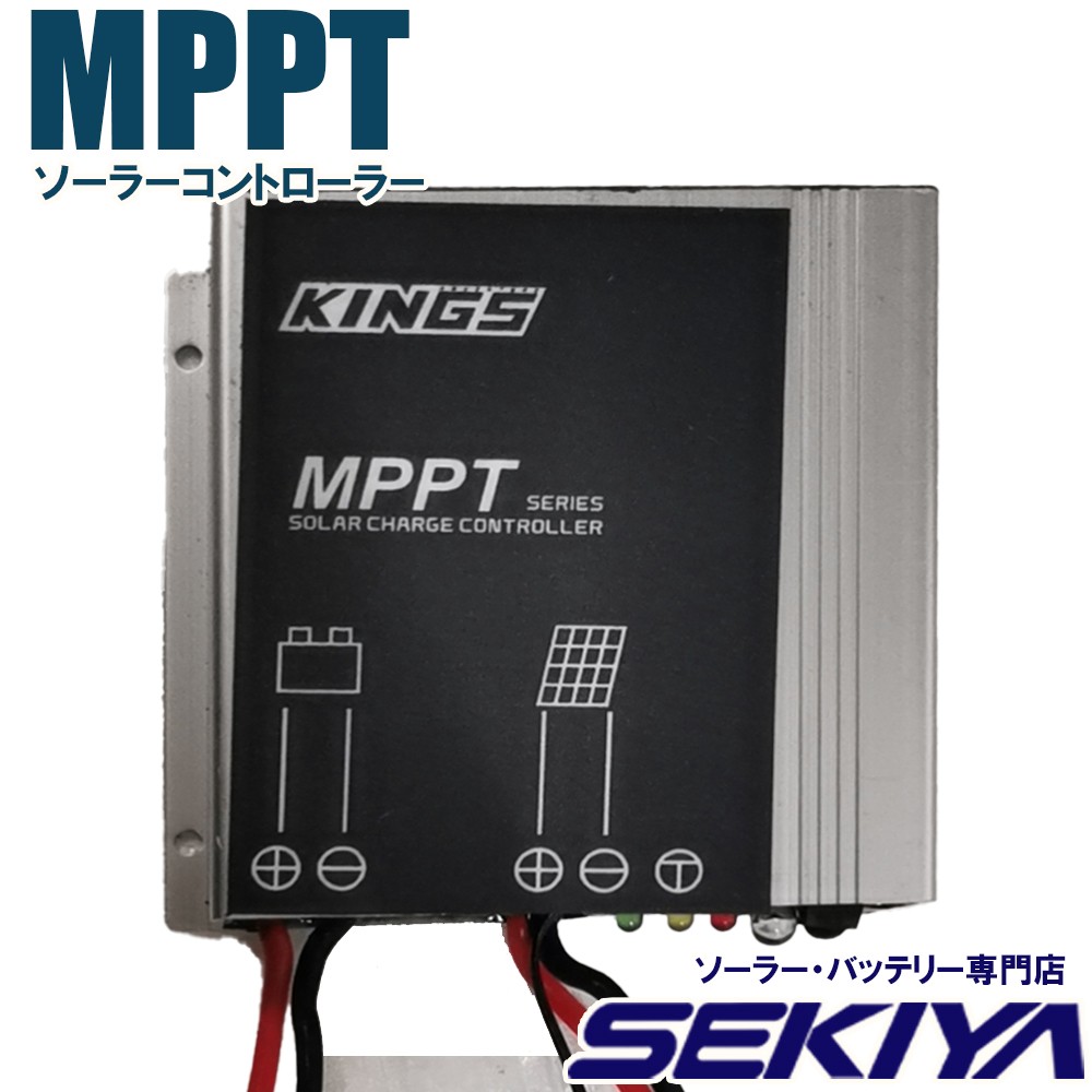 楽天市場】ソーラー発電用 高性能 MPPTコントローラ 20A 最大入力400w