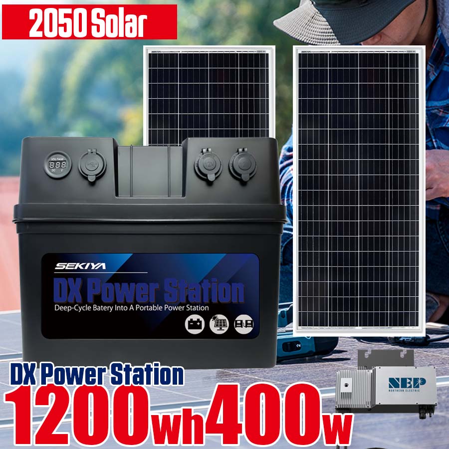 楽天市場】風力発電キット 600W （ソーラーパネル単結晶195W+風力発電400W+チャージコントローラー） ソーラーパネルセット 自作 家庭用  事業用 節電 電気代削減 停電 災害対策 : せきや