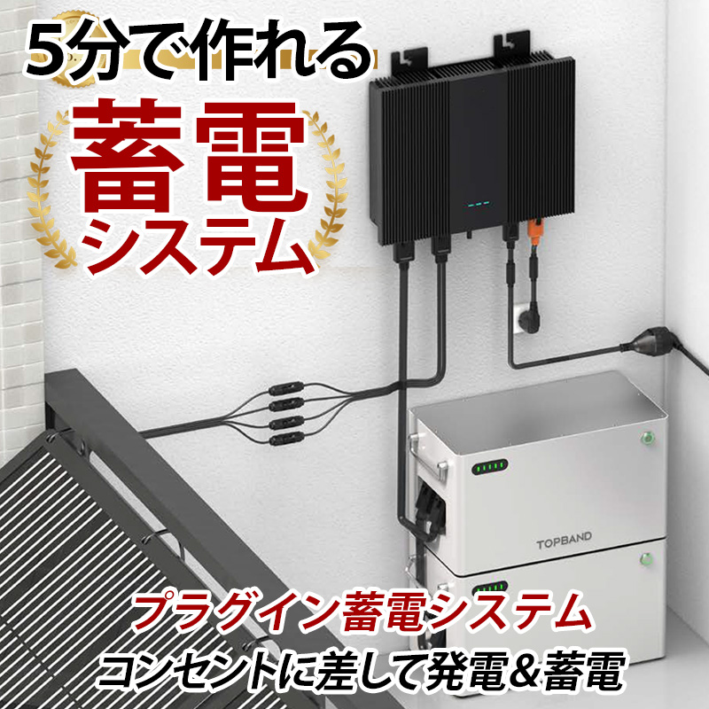 楽天市場】水ポンプ ソーラーセット （100ｗ多結晶ソーラーパネル×2 + 24V潜水ポンプ） サポート無料 SEKIYA : せきや