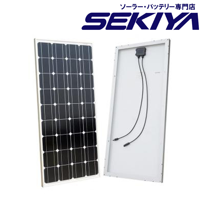 楽天市場】大型太陽光ソーラーパネル 【100W 12V】 : せきや