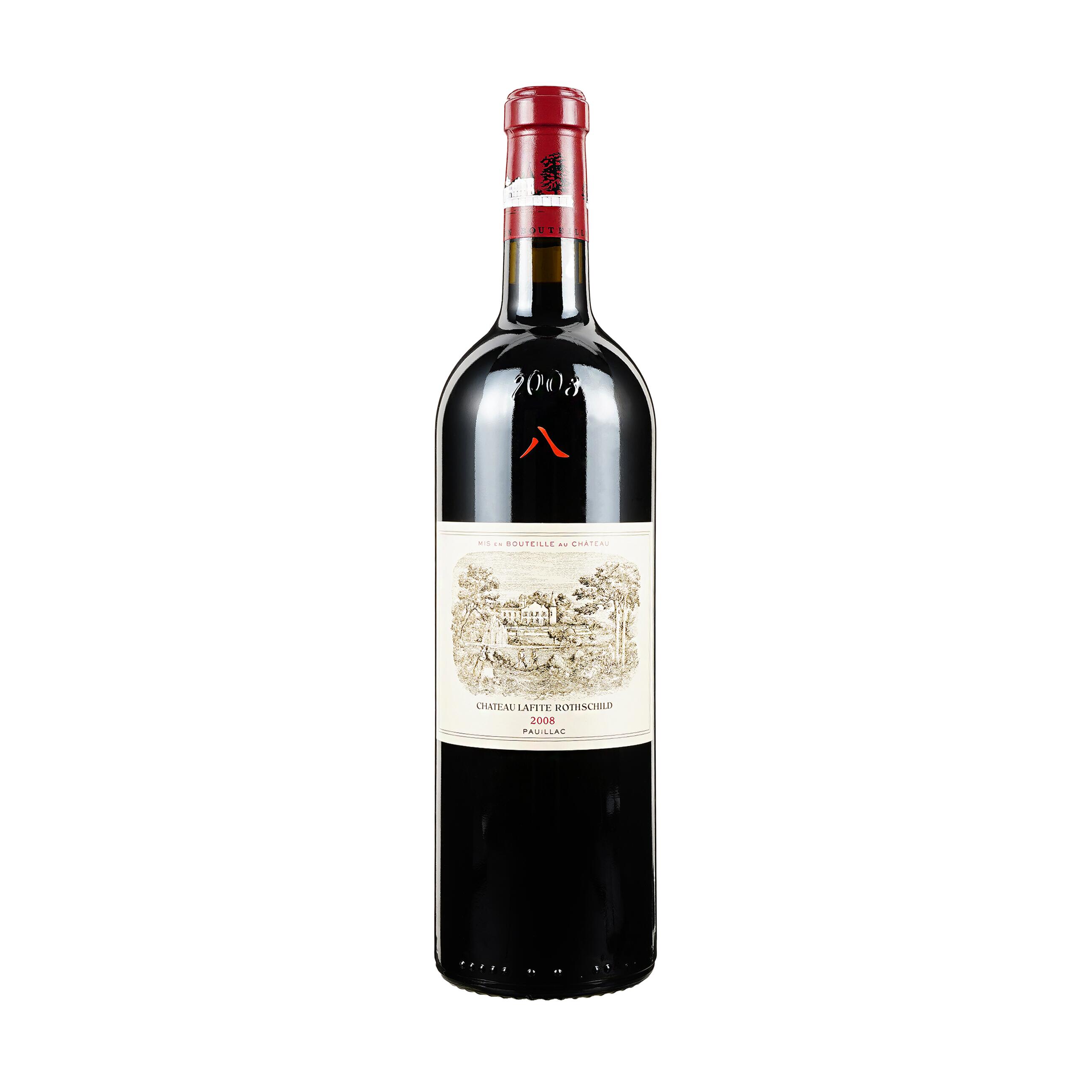 Chateau Lafite Rothschild 2004 赤ワイン 楽天市場】2004 シャトー ラフィット ロートシルト CHATEAU LAFITE