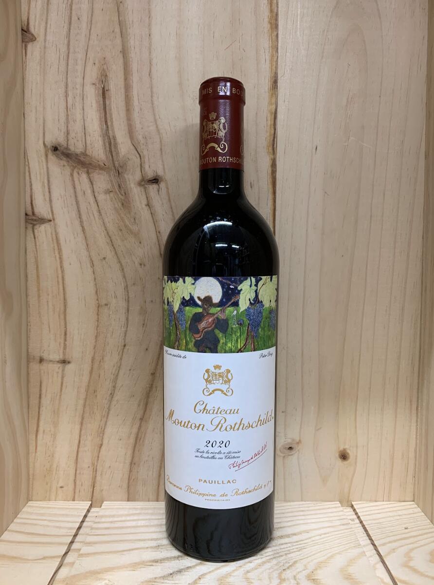 楽天市場】2015 シャトー ムートン ロートシルト CHATEAU MOUTON